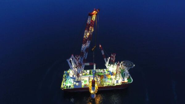 Deutsche Bucht Wind Scylla