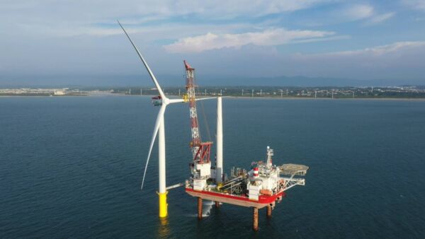 Formosa 1 Wind Zaratan